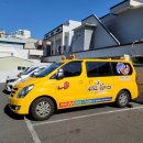 전진합기도 이미지