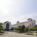 설악온천