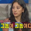도토리클린 이미지