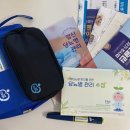 청주탑엔도내과의원 | [임당 식단] 임신 28주 혈당 기록, 내과 진료, 인슐린, 연속혈당측정기 리브레