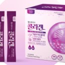 헬시초이스