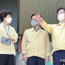 대전느리울초교 이미지