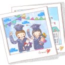 자인중학교 이미지