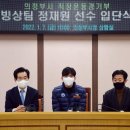 의정부시청 이미지