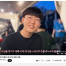 두원공과대학 두원학사 | [정책] 첨단산업 인재양성 부트캠프 사업 톺아보기 ✍🏻