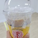 카페 봄봄 중산점