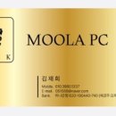 물라슬롯게임 이미지