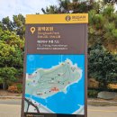 동백공원 산정 네이버블로그