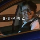 지에스25 나눔송림점 | 주목받고 싶다면 티비 밑에 앉으렴