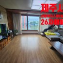 위더스빌공인중개사사무소 이미지