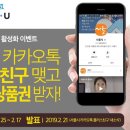 온누리인쇄복사