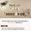 라니샵