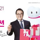 네오피스(주) 이미지