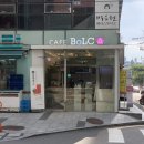 카페볼카 강남역점