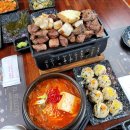 바른고기 엘베요타 동래점 네이버블로그