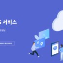 주식회사 커넥스