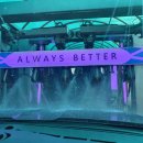 월드컵LPG충전소 이미지