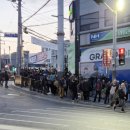 남구로역 이미지