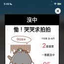 이지복권 네이버블로그