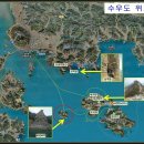 수우도해수욕장 이미지