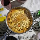 비타민 팜 오토캠핑장 이미지