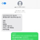 보건소(좌) | 제주 산후도우미 온라인 신청과정(복지로+제주보건소), 산후도우미+담당선생님 지정하기 / 산모신생아...