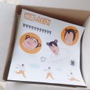 수니컴퍼니 이미지