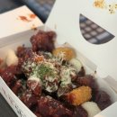 미스터짱닭 | 닭강정 찐러버의 내돈내산 신림 매운 닭강정 맛집 추천 순위