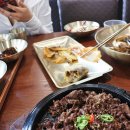 들향기식당 이미지