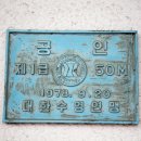 도원수영장 1층 이미지