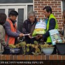 도천면사무소 이미지