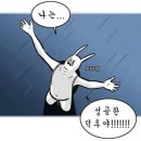 제로클럽빈티지