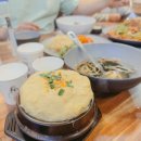 꼬불로꼬불로 쭈꾸미 이미지