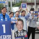 외동사거리 이미지