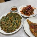 부흥재첩식당
