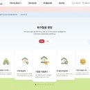 도봉-도봉-서울도봉-2215 이미지