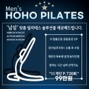 호호T&S 네이버블로그