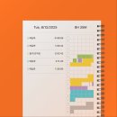 그로잉독 | [면접중대장 X 그로잉업] 08/12(화) 후기