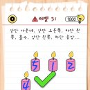 마스터브레인 - 청주시 흥덕구 증안로 110 | 마스터브레인
