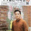 일본어기초 이미지