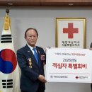 대한민국 고엽제전우회 이미지