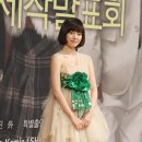 내성세탁소