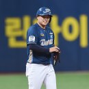 은행정정미소 마이데일리