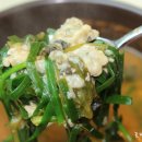 할매시골청국장 이미지