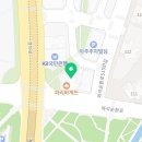 운정역힐스테이트부동산1공인중개사사무소 이미지