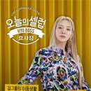 엑스엑스스몰
