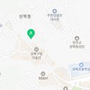 성북로31길 48 네이버블로그