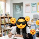 책통클럽구래센터학원 | [내돈내산] 책 대충 읽던 초등 자녀, 책통클럽 몇 달 보내고 달라진 솔직 후기 (feat. 문해력의 기적)