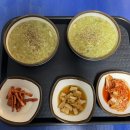 돌코롬하우스 | 제주 애월 숙소 팬션 추천 단체숙소 돌코롬하우스 자쿠지 정원 빔프로젝트 바베큐파티까지 찐후기