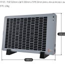 에스플러스 | 에스워머 플러스 전기히터 내돈내산 솔직후기 | 아이 있어도 안심되는 저전력히터